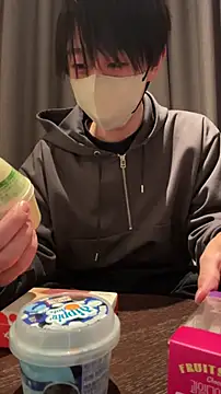 akkan 6868 online show from 01/08/26, 10:06