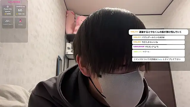 akkan 6868 online show from 04/13/26, 12:32