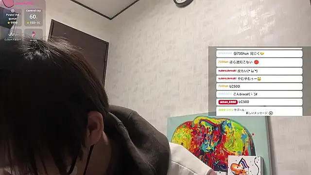 akkan 6868 online show from 04/21/26, 02:45