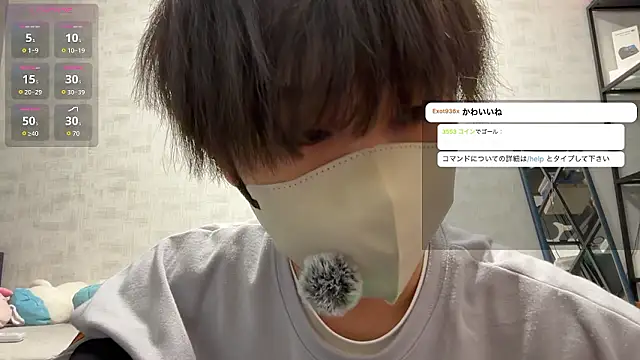 Snapshot of akkan_6868 chatting on 06/01/26, 01:46 akkan 6868 online show from 06/01/26, 01:46