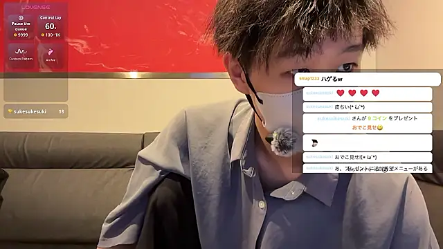 Snapshot of akkan_6868 chatting on 07/08/26, 10:20 akkan 6868 online show from 07/08/26, 10:20