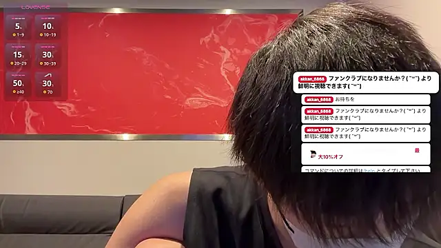 Snapshot of akkan_6868 chatting on 07/12/26, 01:13 akkan 6868 online show from 07/12/26, 01:13