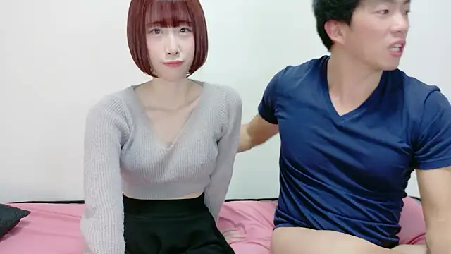 China wedding online show from 11/17/25, 12:22