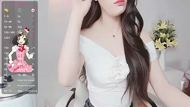 Snapshot of -Fortuna- chatting on 11/18/25, 02:06 -Fortuna- online show from 11/18/25, 02:06