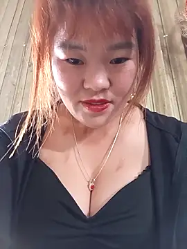 Snapshot of sukabae00 chatting on 12/21/25, 05:36 sukabae00 online show from 12/21/25, 05:36