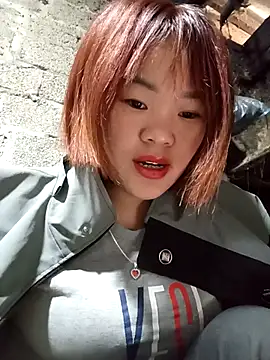 Snapshot of sukabae00 chatting on 01/12/26, 01:44 sukabae00 online show from 01/12/26, 01:44