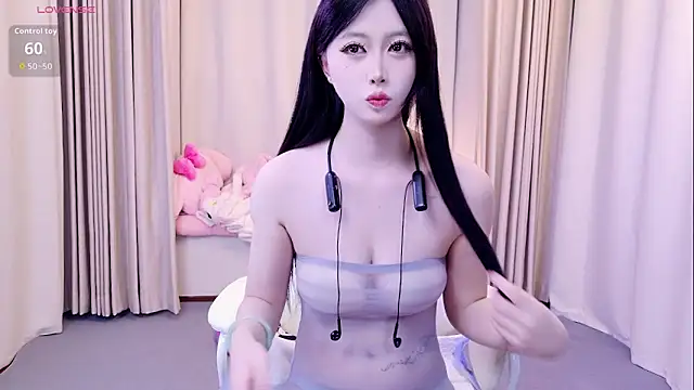 niannian18 online show from 11/14/25, 10:14