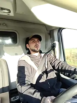 Snapshot of papichulo0099 chatting on 11/14/25, 07:29 papichulo0099 online show from 11/14/25, 07:29