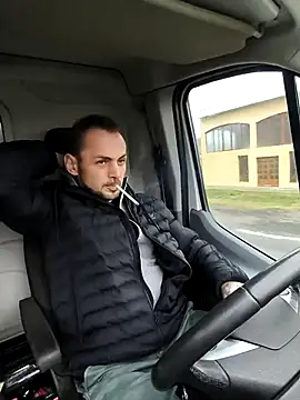 Snapshot of papichulo0099 chatting on 12/04/25, 07:17 papichulo0099 online show from 12/04/25, 07:17