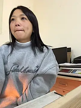 thaoyeuuu online show from 12/16/25, 02:05