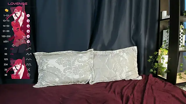 DanasWhisper online show from 04/12/26, 01:27