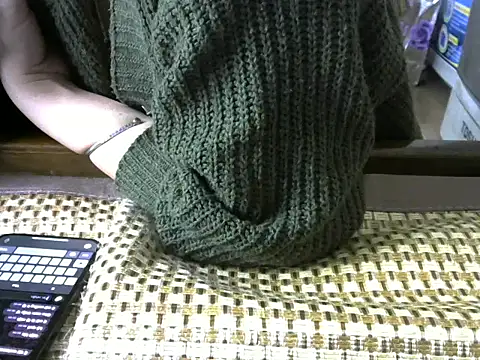 Stella-869 online show from 01/11/26, 05:07