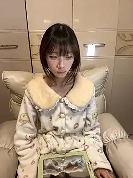 Snapshot of ANZ5201 chatting on 12/04/25, 03:10 ANZ5201 online show from 12/04/25, 03:10