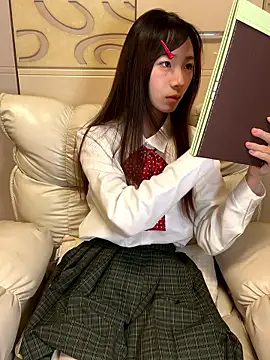 Snapshot of ANZ5201 chatting on 01/14/26, 02:12 ANZ5201 online show from 01/14/26, 02:12