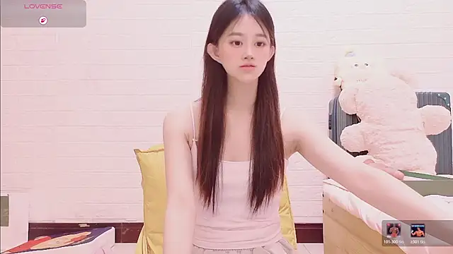 Snapshot of marina-cutegirll chatting on 02/28/26, 05:08 marina-cutegirll online show from 02/28/26, 05:08