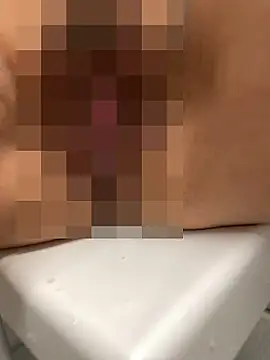 chinsemechan online show from 11/14/25, 11:42