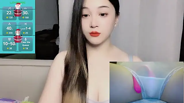 woaiqinqin online show from 07/06/26, 04:09