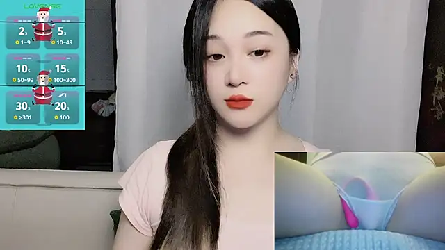woaiqinqin online show from 07/08/26, 04:11