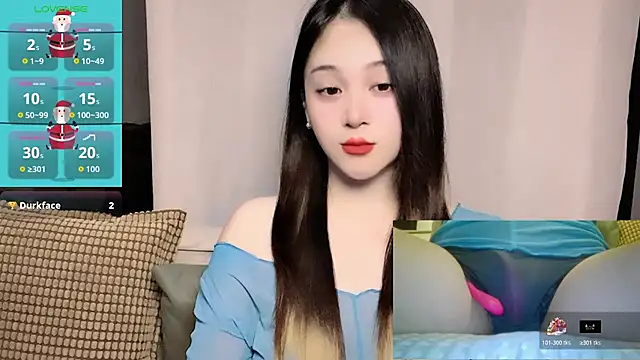 woaiqinqin online show from 07/18/26, 03:27