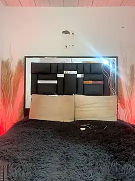 REINA ADAHARA online show from 11/15/25, 10:45