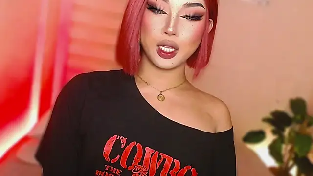 MissRumi Hunter online show from 11/27/25, 12:51