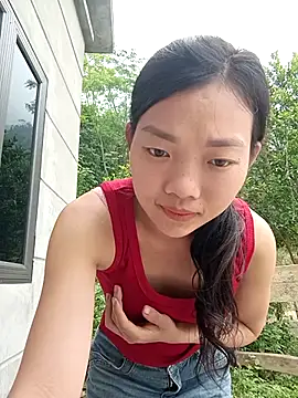 Ananine online show from 04/05/26, 02:09