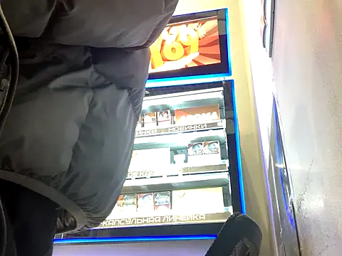 C8ETO4KA online show from 11/16/25, 09:04