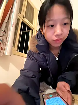 Snapshot of jingjing005 chatting on 11/10/25, 10:25 jingjing005 online show from 11/10/25, 10:25