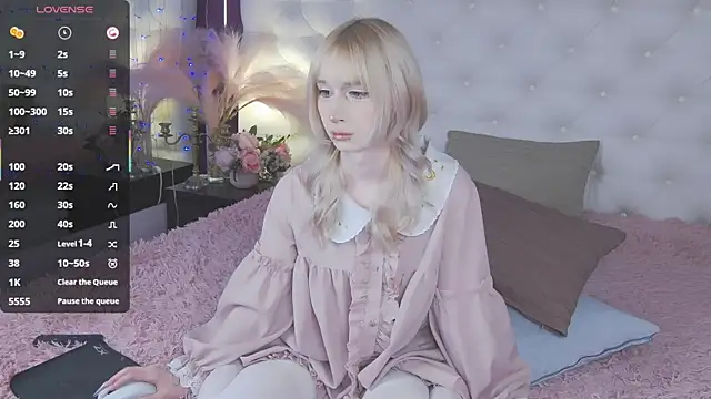 cutetomie online show from 11/30/25, 09:52