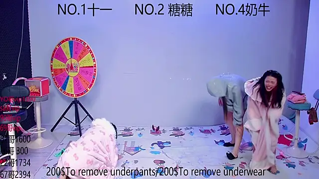 ERA 002 online show from 10/12/25, 11:09