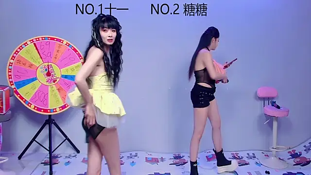 ERA 002 online show from 10/14/25, 09:10