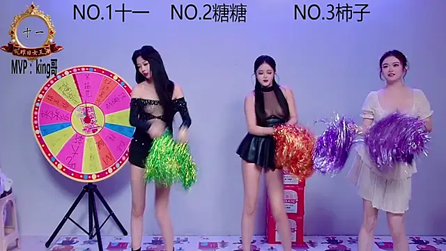 ERA 002 online show from 11/02/25, 09:11