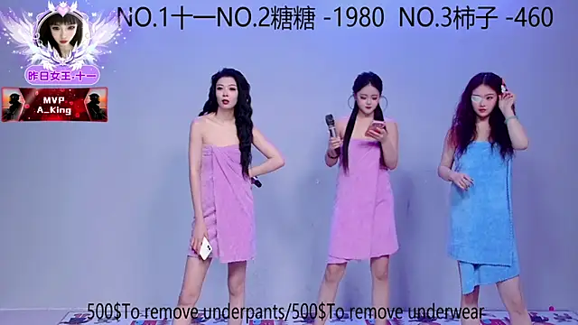 ERA 002 online show from 11/08/25, 09:09