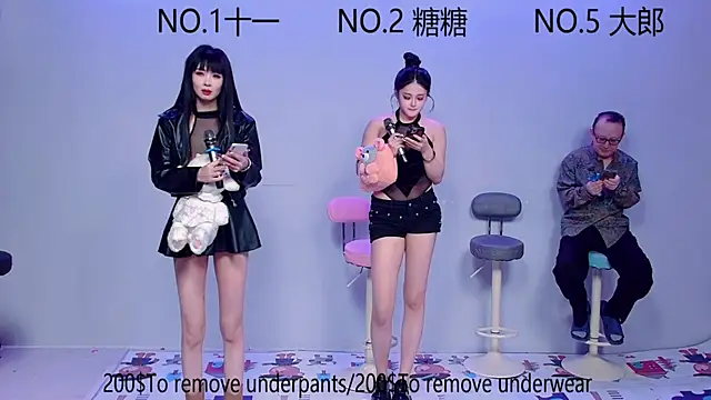 ERA 003 online show from 10/10/25, 06:12