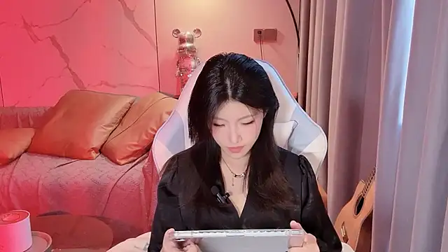 Lixinel-520 online show from 11/25/25, 07:30