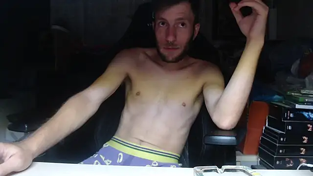 Snapshot of Tsouk97 chatting on 09/12/25, 04:23 Tsouk97 online show from 09/12/25, 04:23