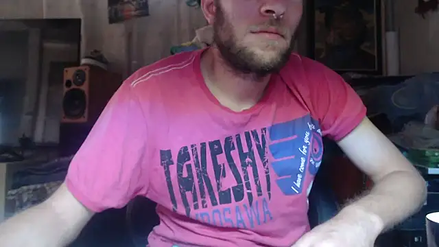 Snapshot of Tsouk97 chatting on 09/19/25, 07:54 Tsouk97 online show from 09/19/25, 07:54