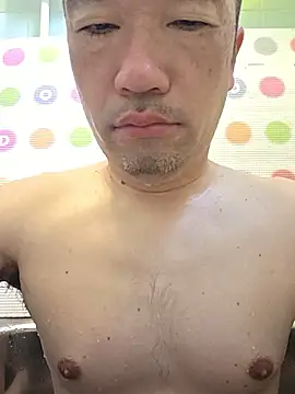 erosuke9 online show from 06/26/26, 08:57