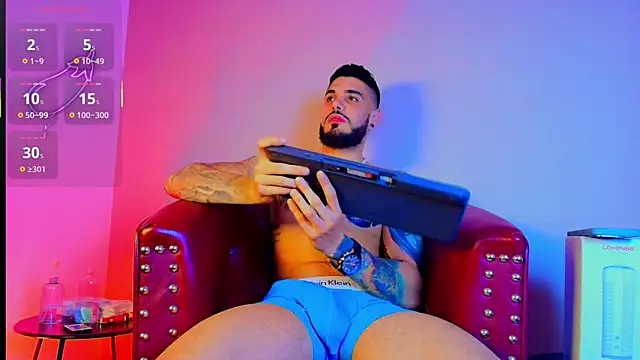 amodeus bael  online show from 10/29/25, 01:08