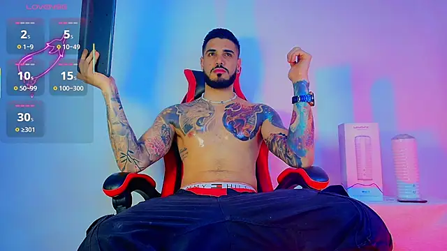 amodeus bael  online show from 11/17/25, 12:05