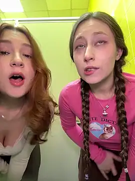 FroggyAnna online show from 12/22/25, 04:37