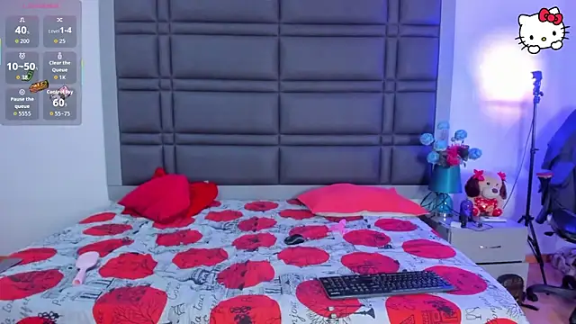 Snapshot of Aliss_Aron chatting on 11/11/25, 12:05 Aliss Aron online show from 11/11/25, 12:05