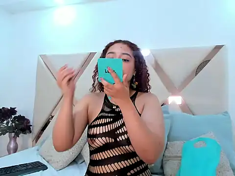 megannherrera online show from 04/30/26, 07:31
