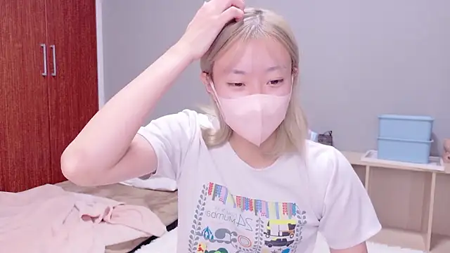 Nana  ch online show from 11/10/25, 04:33