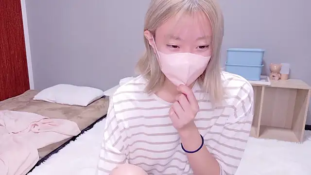 Nana  ch online show from 11/11/25, 04:45