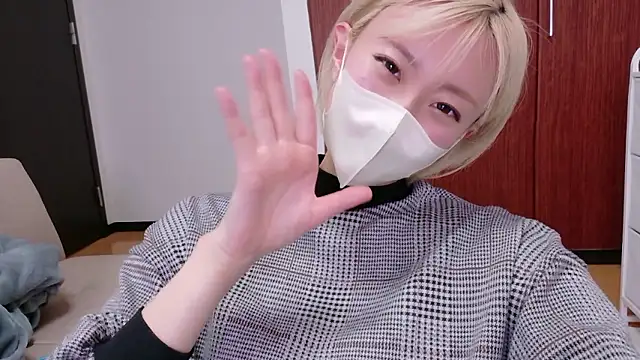 Snapshot of Nana__ch chatting on 04/01/26, 06:16 Nana ch online show from 04/01/26, 06:16