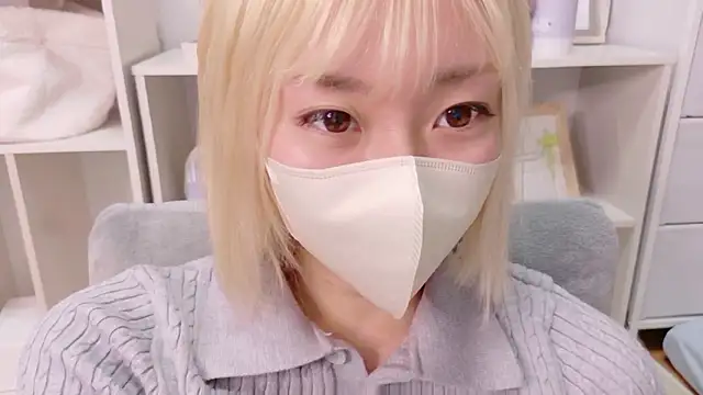 Nana  ch online show from 07/06/26, 04:31