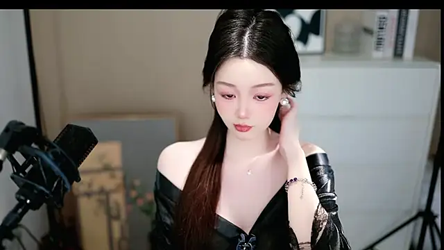 Snapshot of abbyli12 chatting on 01/31/26, 07:45 abbyli12 online show from 01/31/26, 07:45