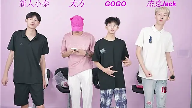 BeautifulBoys-888 online show from 09/18/25, 11:23