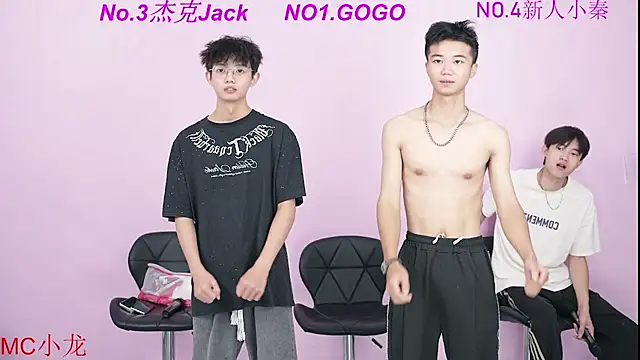 BeautifulBoys-888 online show from 09/23/25, 11:24